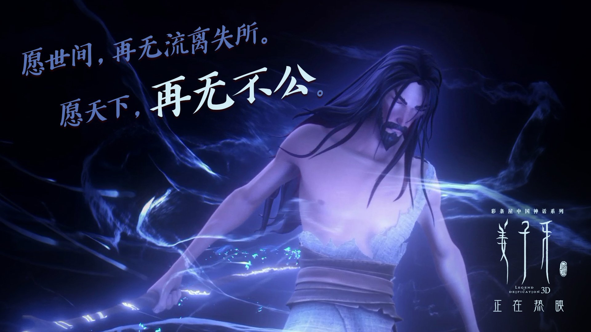 九游体育登录入口-爵士攻防两端表现优异，米切尔的爆发让对手头疼！，爵士米切尔伤情