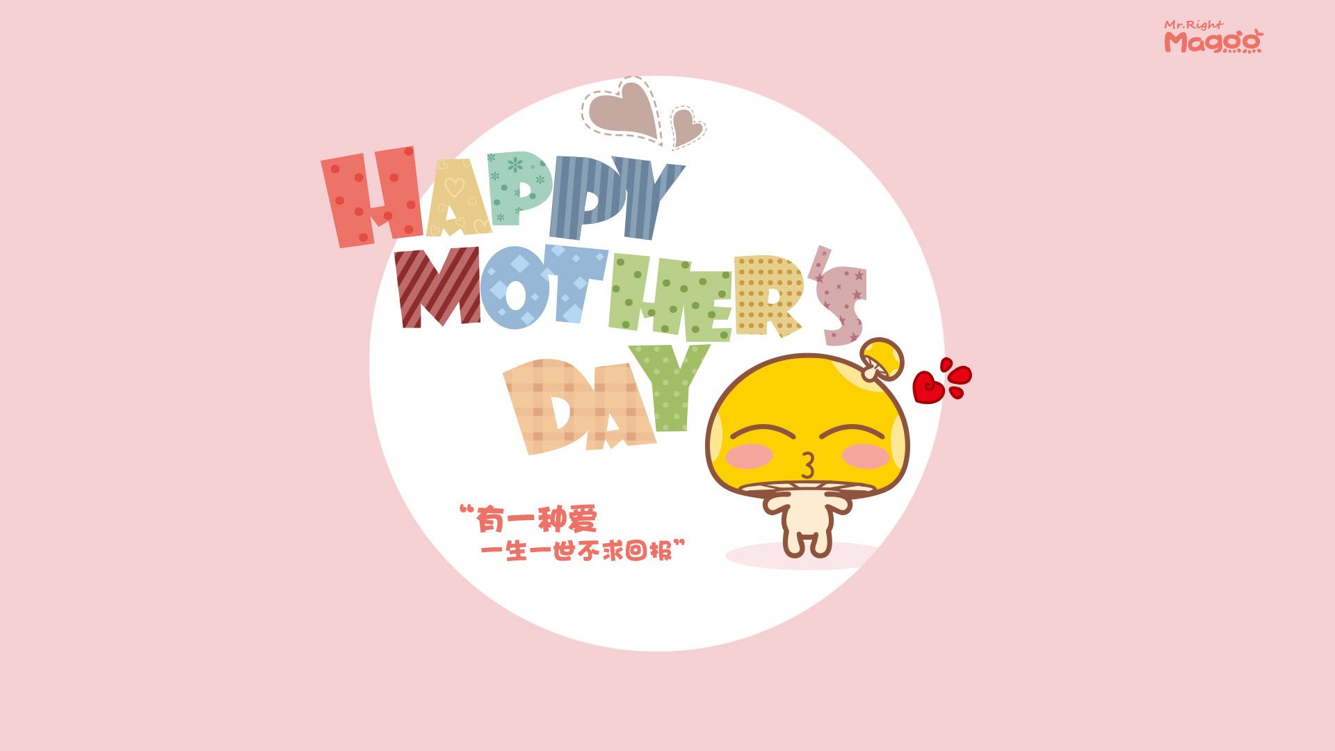 辽阔草原夺羊比赛，传统竞技里的速度争锋